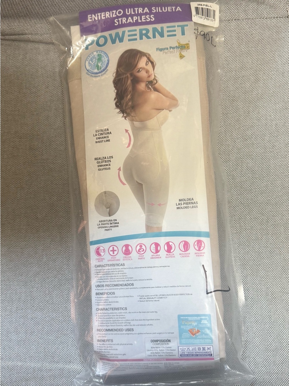 Ultra Silhouette Strapless Shapewear - Nude